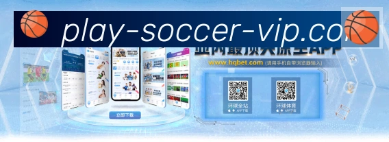 美加墨世界杯投注入口APP 高清赛事图