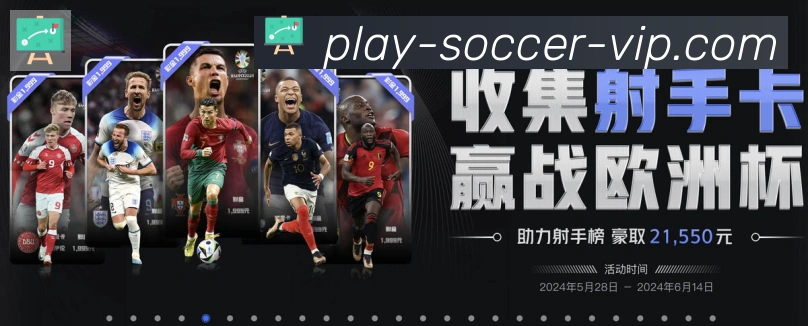 平台使命图
